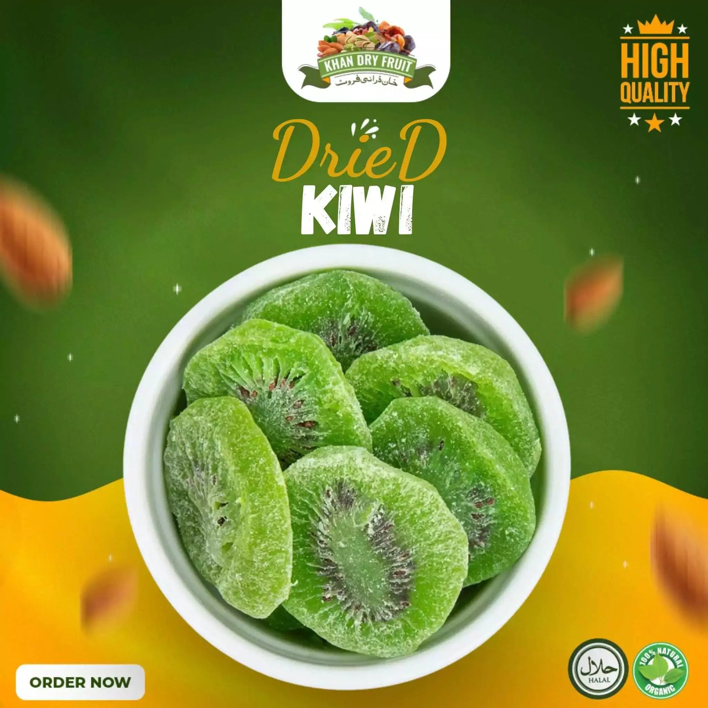 Premium Dried Kiwi Slices ( 250gm Pack )