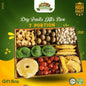 Dried Fruit Gift Box  7 Portion