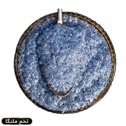 Basil Seeds (Tukh Malanga) 100gm Packs: A Weight Loss Superfood