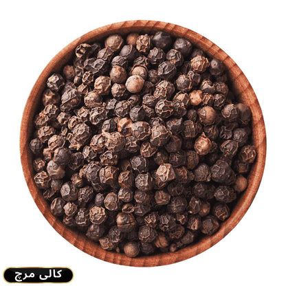 Black Pepper 100gm Pack: The Essential Spice for Every Kitchen