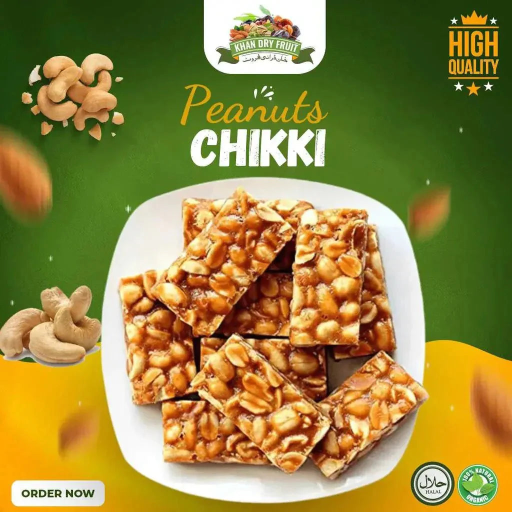 Buy 60 Pieces of Delicious Peanut Chikki in a Jar