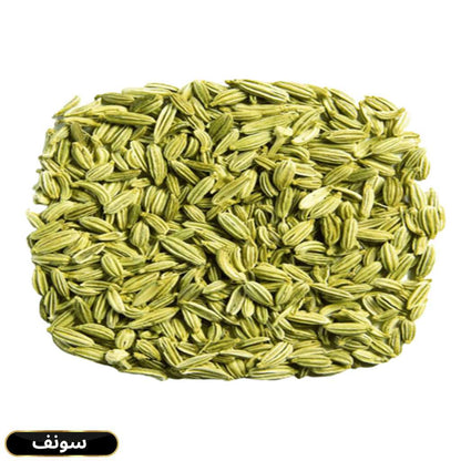Buy Fennel Seeds - 100 gm Pack Online for Quick and Convenient Shopping