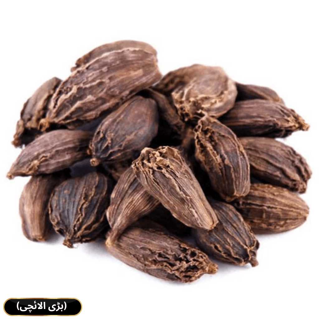 Cardamom Brown 100gm Packs