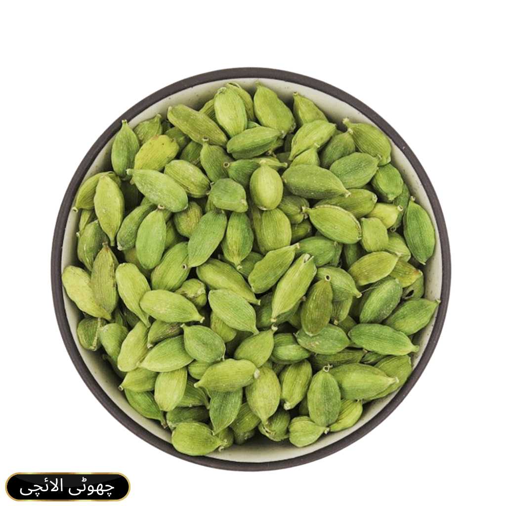 Green Cardamom (Elaichi) 100g & 250g Price in Pakistan