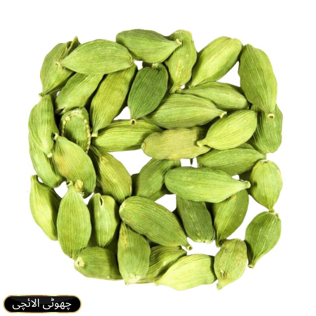 Green Cardamom (Elaichi) 100g & 250g Price in Pakistan