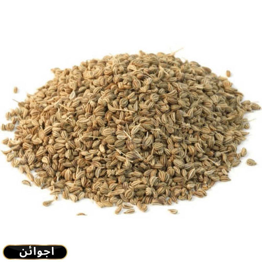 Carom Seeds Prices | Premium Quality 100g Pack of Carom Seeds|