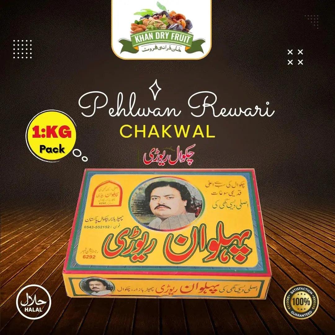 Chakwal Pehlwan Rewari Sweets 1kg