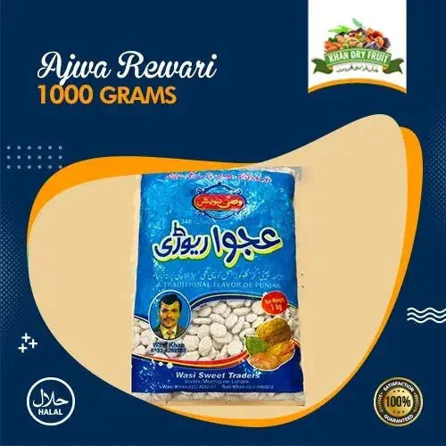 Chakwal Rewari Best Quality [ 1KG Packing ] Chakwal original Ajwa,Rewari,