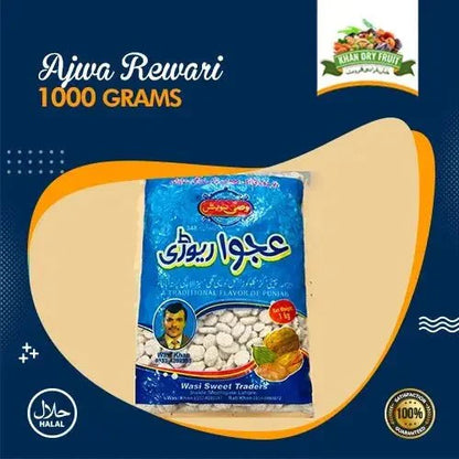 Chakwal Rewari Best Quality [ 1KG Packing ] Chakwal original Ajwa,Rewari,
