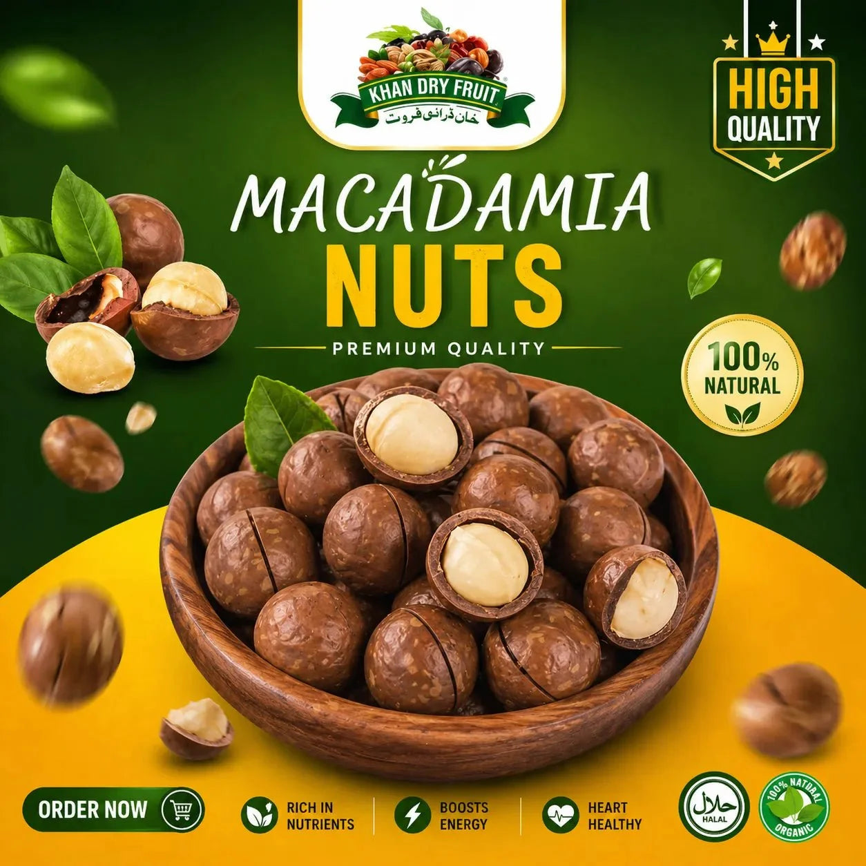 Macadamia Nuts Price in Pakistan | Chabi Wala Akhrot 250g