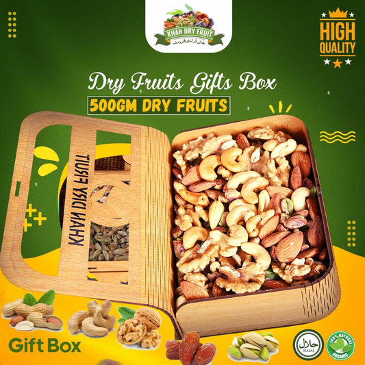 Dry Fruit Gift Basket 500g | Wooden Gift Box Pakistan