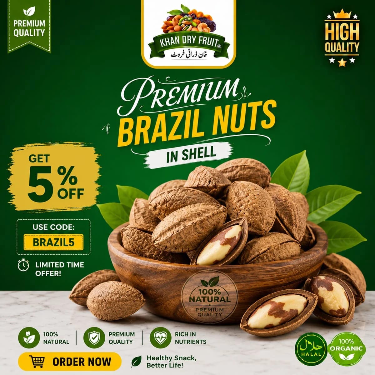 Brazil Nuts Price in Pakistan | Buy In-Shell 250g Online