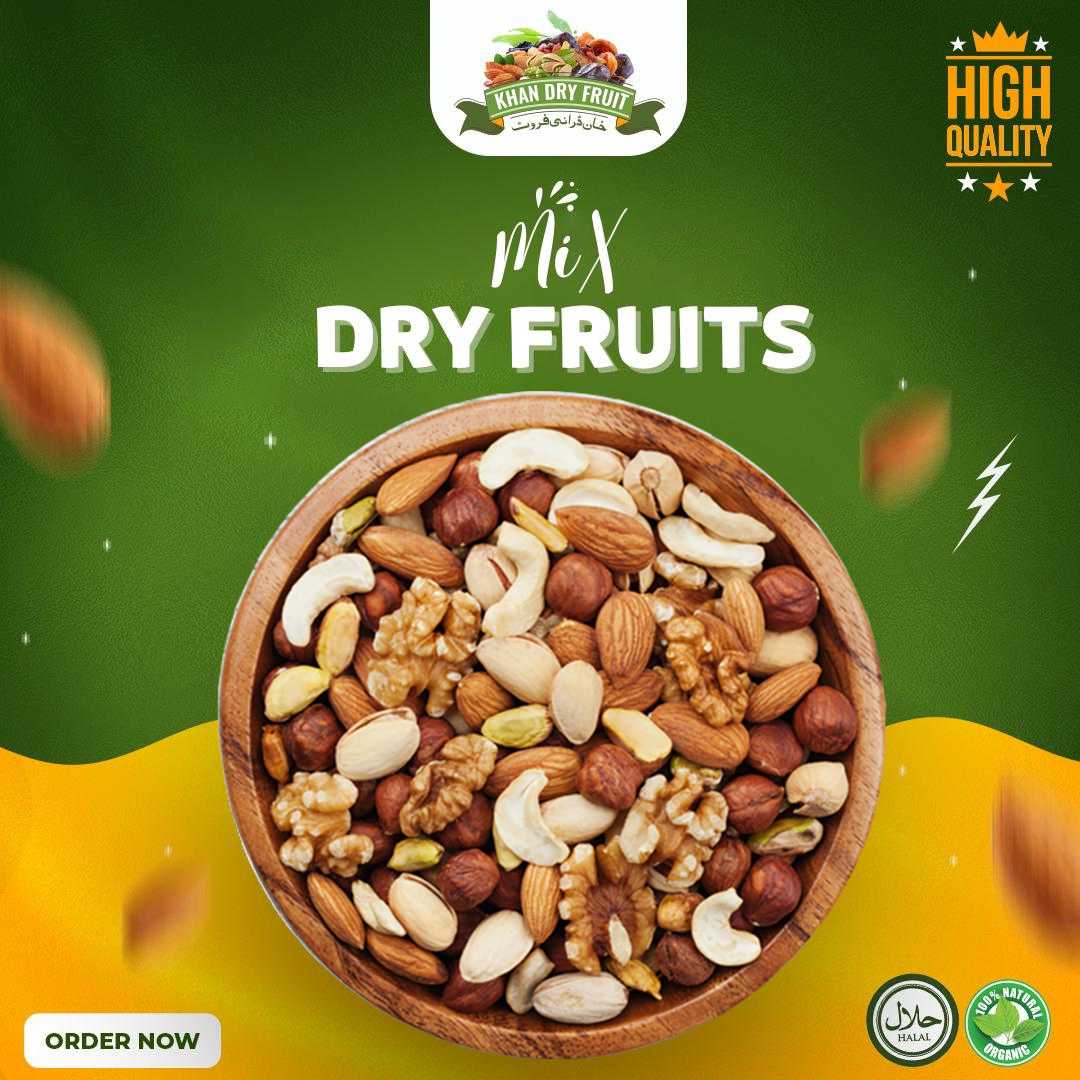 Premium Quality Mix Dried Fruit - 250gm Packet
