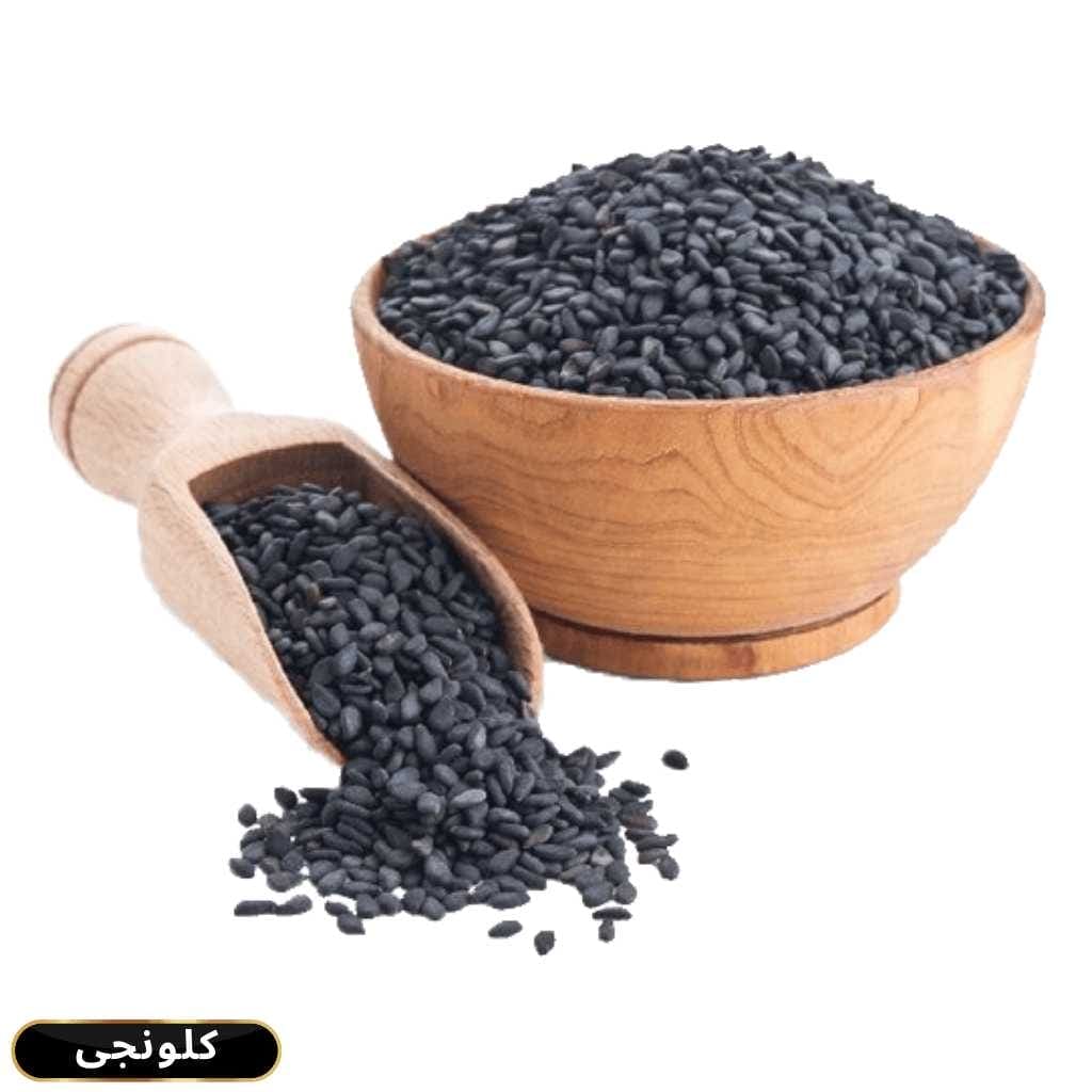 Organic Nigella Seeds - 100gm Pack