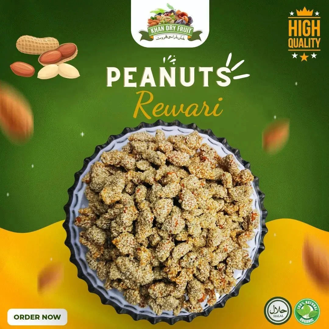 Peanut Rewari 250g, 500g & 1kg Price in Pakistan | Moongphali Rewari