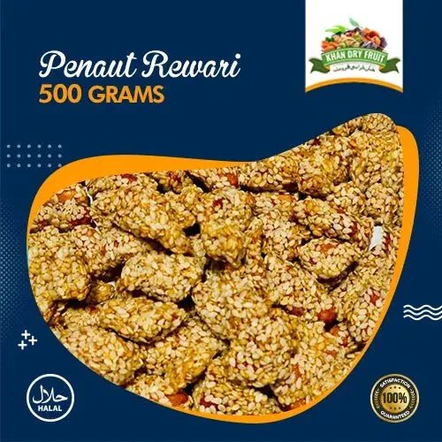 Peanut Rewari 250g, 500g & 1kg Price in Pakistan | Moongphali Rewari