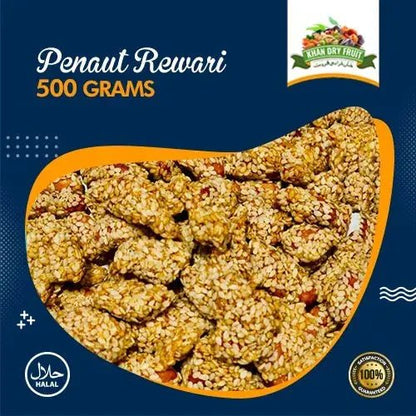 Peanut Rewari 250g, 500g & 1kg Price in Pakistan | Moongphali Rewari