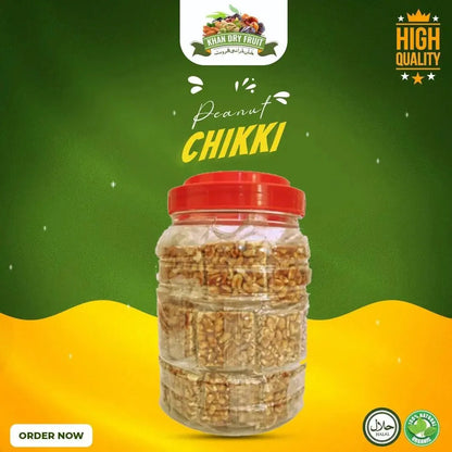 Buy 60 Pieces of Delicious Peanut Chikki in a Jar