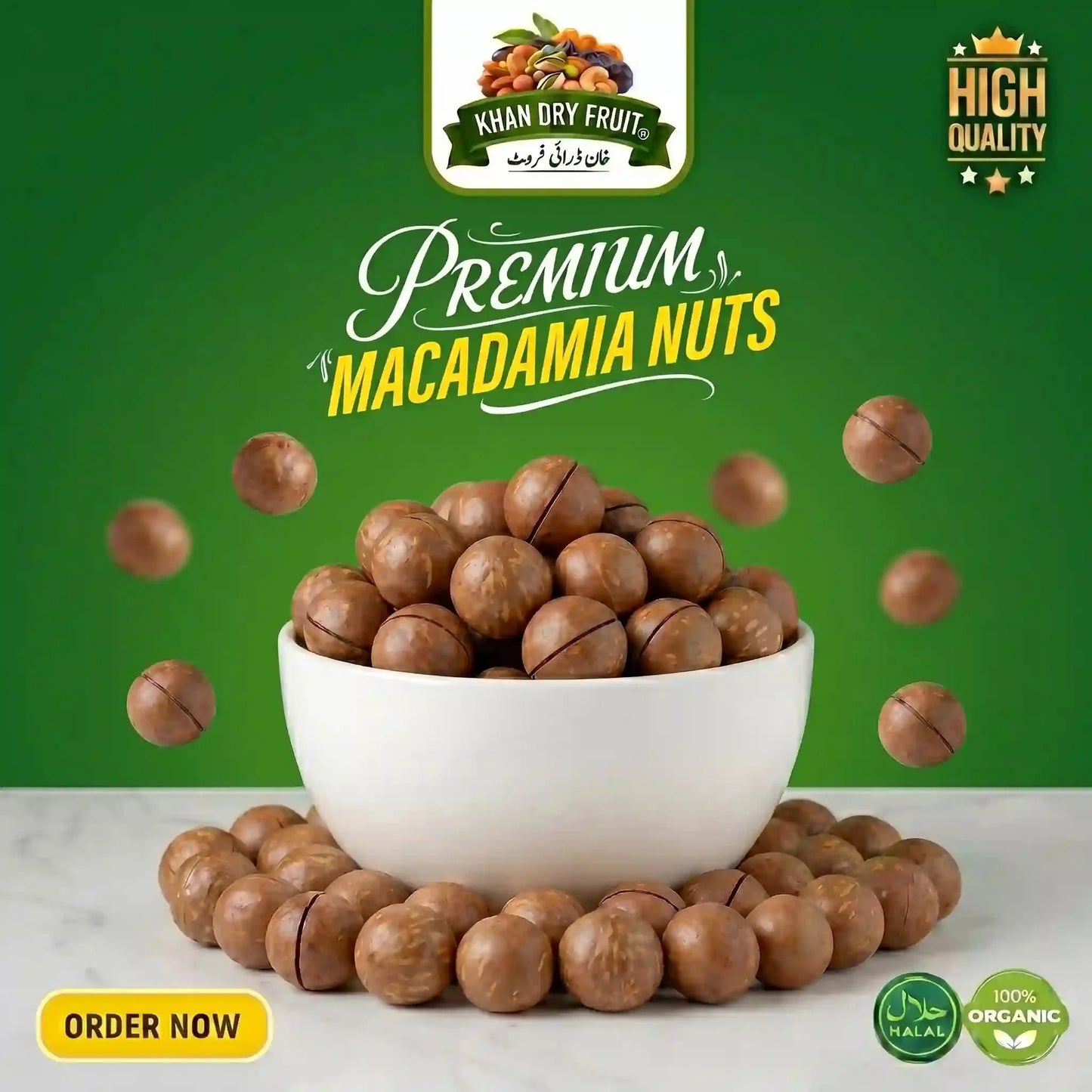 Macadamia Nuts Price in Pakistan | Chabi Wala Akhrot 250g