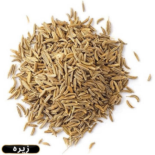 Cumin Seeds (Zeera) 100g & 250g Price in Pakistan | Sabit