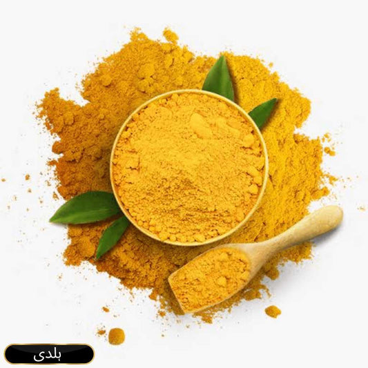 Turmeric Powder (Haldi) 100g & 250g Price in Pakistan | Pure
