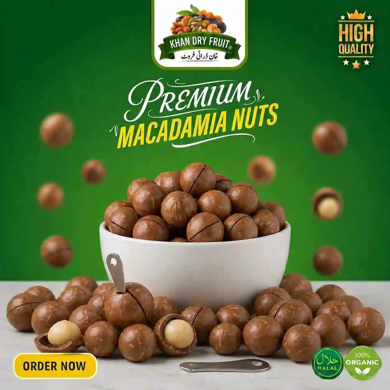 Macadamia Nuts Price in Pakistan | Chabi Wala Akhrot 250g