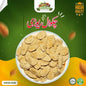 Buy Special Rewari 1kg Pack - Fresh Taste & Quality Guaranteed