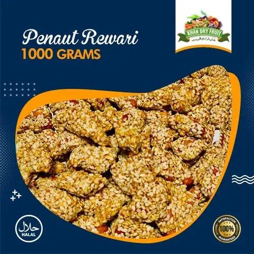Sweet and Crunchy Peanuts Rewari  - A Tasty Snack 1kg Packs
