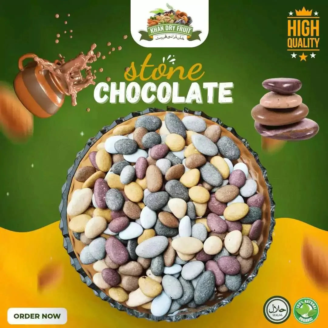 Delicious Iranian Stone Baking Chocolates  250gm Pack