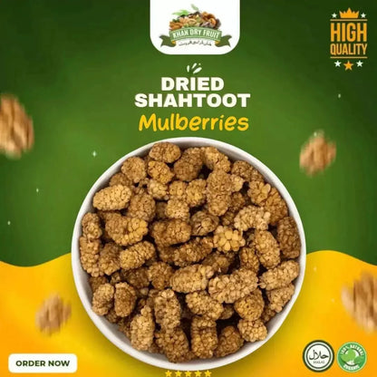 Dried Shahtoot 250gm Pack Dry Mulberries