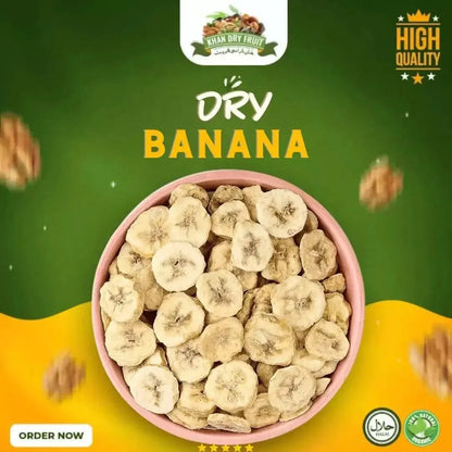 Dry Banana 250gm Pack