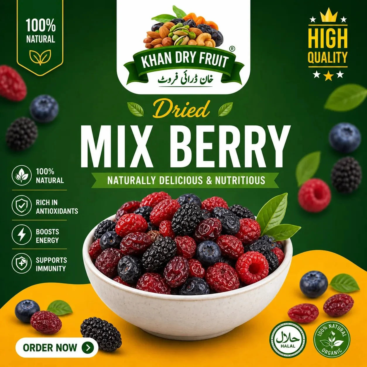 Mix Berry Dried Without Sugar 250g – Organic, 100% Natural, Sugar-Free, No Preservatives, Vegan Imported Berries