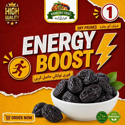 Prunes Price in Pakistan | Buy Premium Dried Plums 250g Online