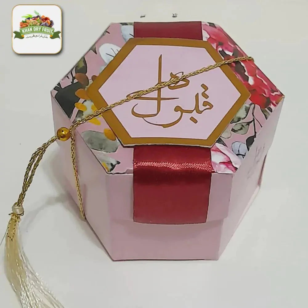 BEEDH TREASURE BOX