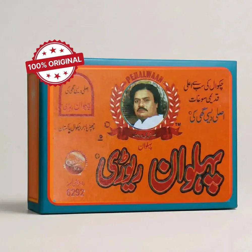 Chakwal Ki Asli Pehlwan Rewari  500gm Pack